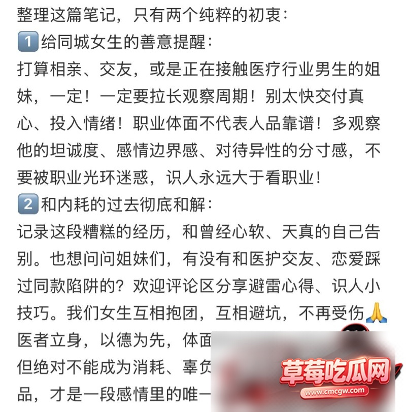 许靖熠37 许靖熠37