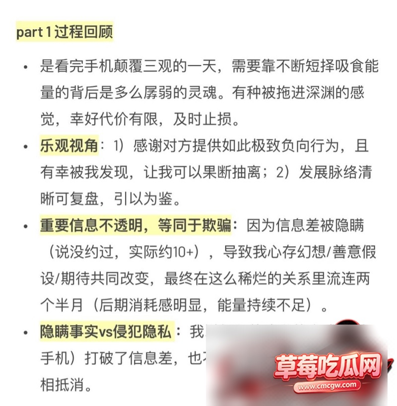 许靖熠38 许靖熠38