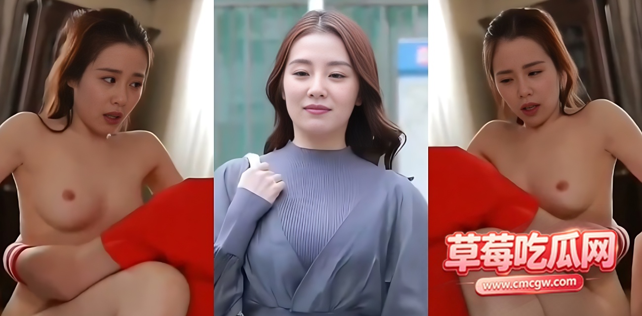 明星