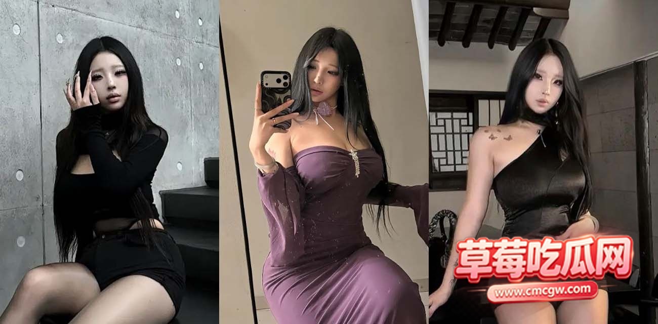 抖音性感女神主播 貅.jpg 抖音性感女神主播 貅.jpg