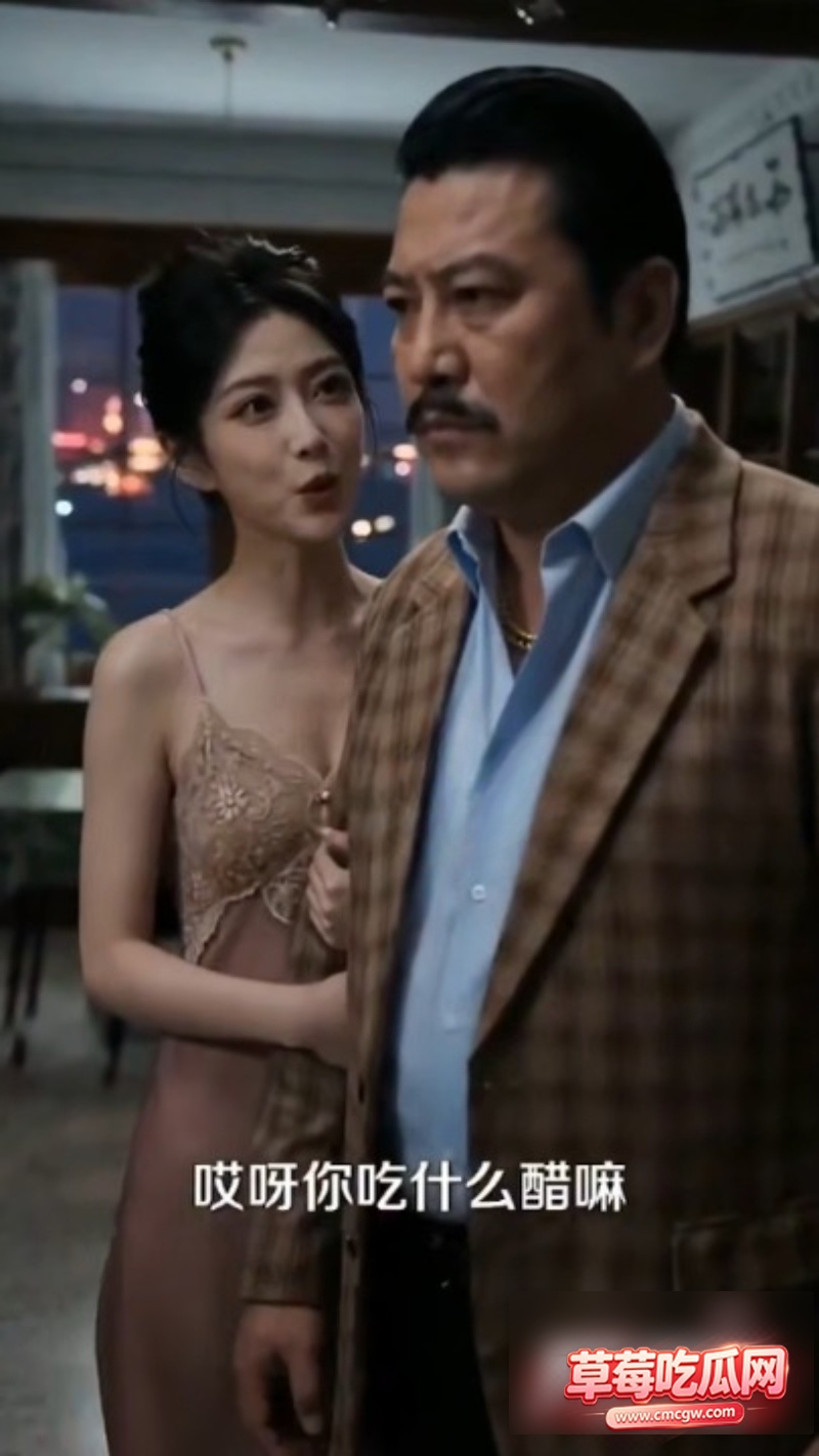 AI成人短剧艳嫂12集0 AI成人短剧艳嫂12集0