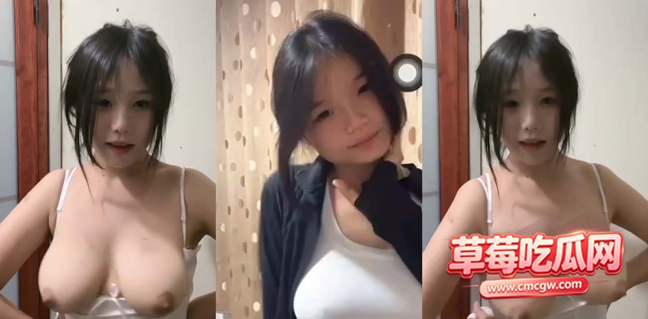 福利 福利