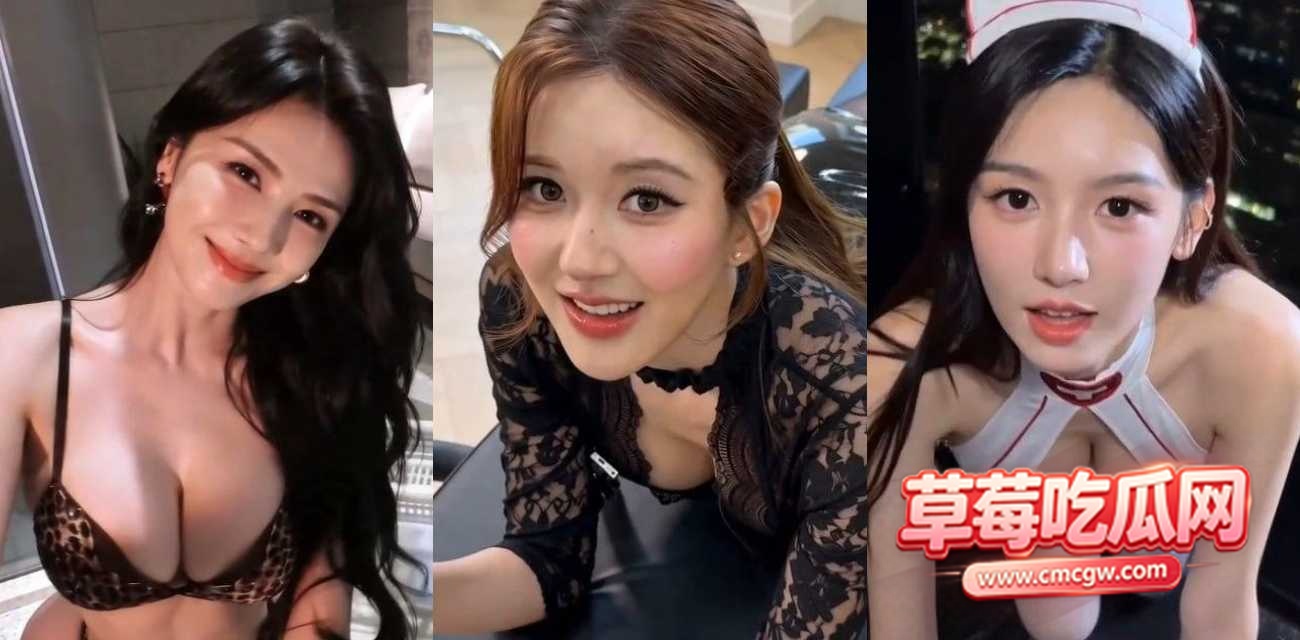 AI明星换脸之人气女星合 AI明星换脸之人气女星合