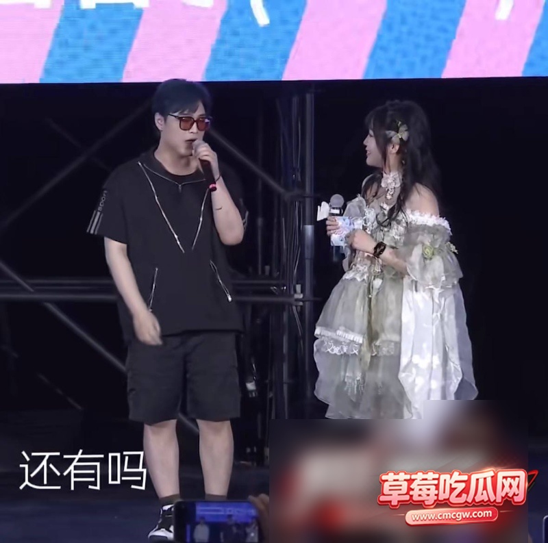 b站27 b站27