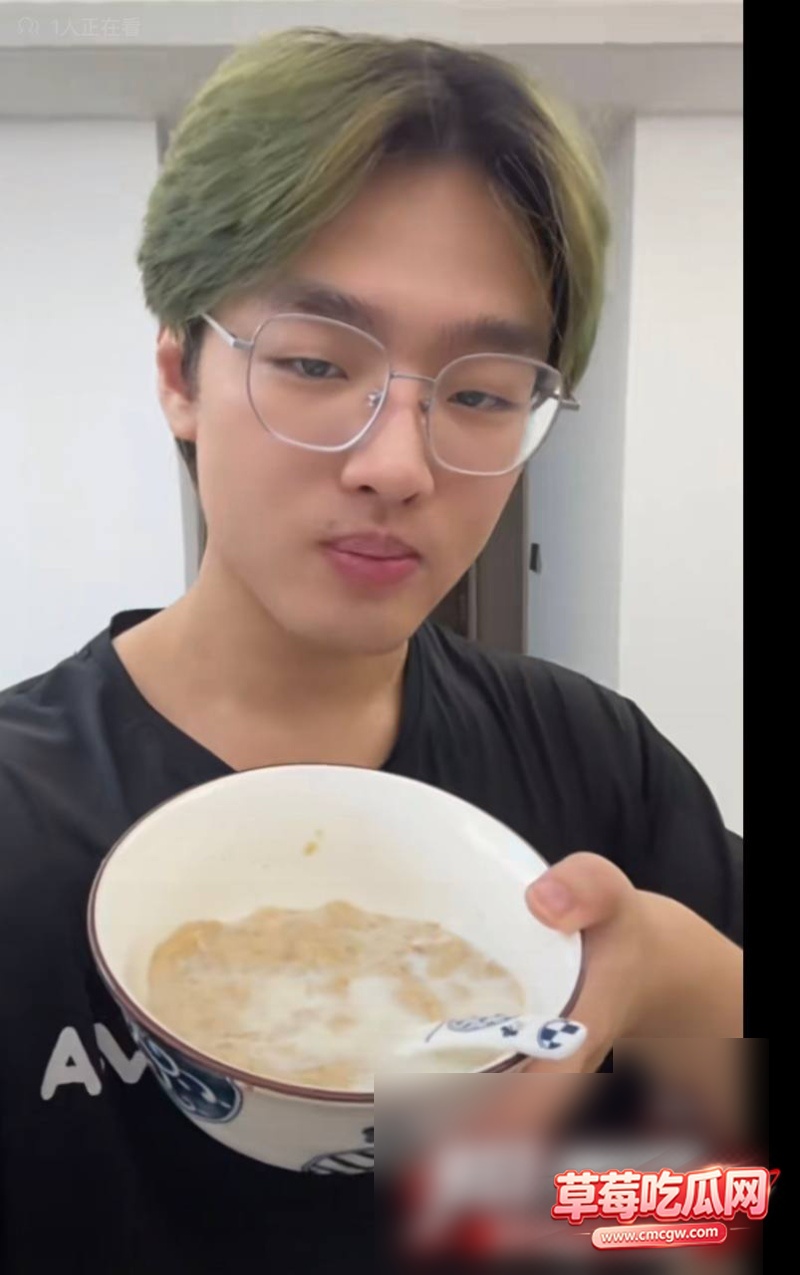 b站29 b站29