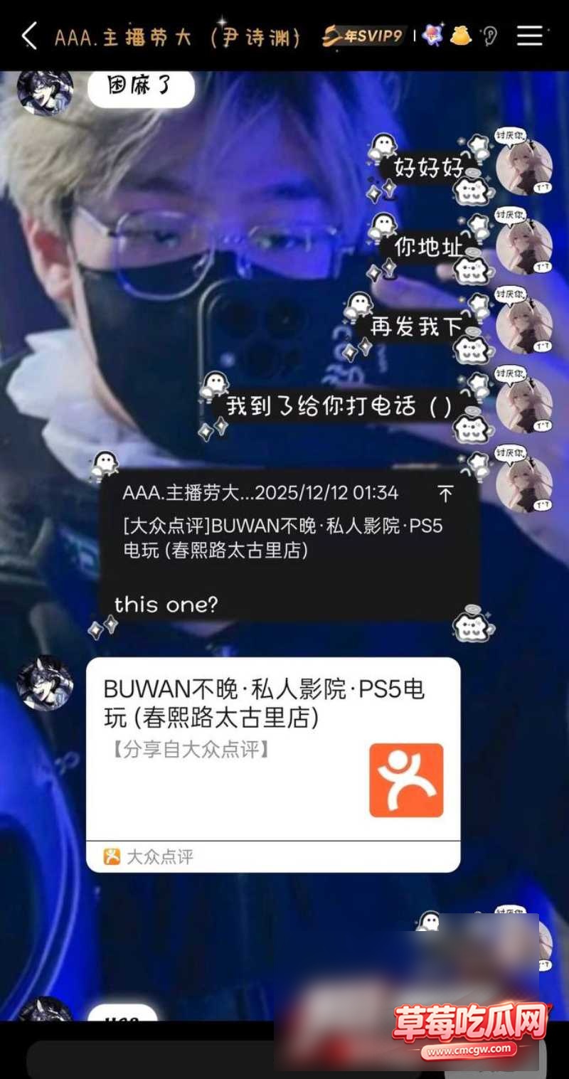 b站1 b站1