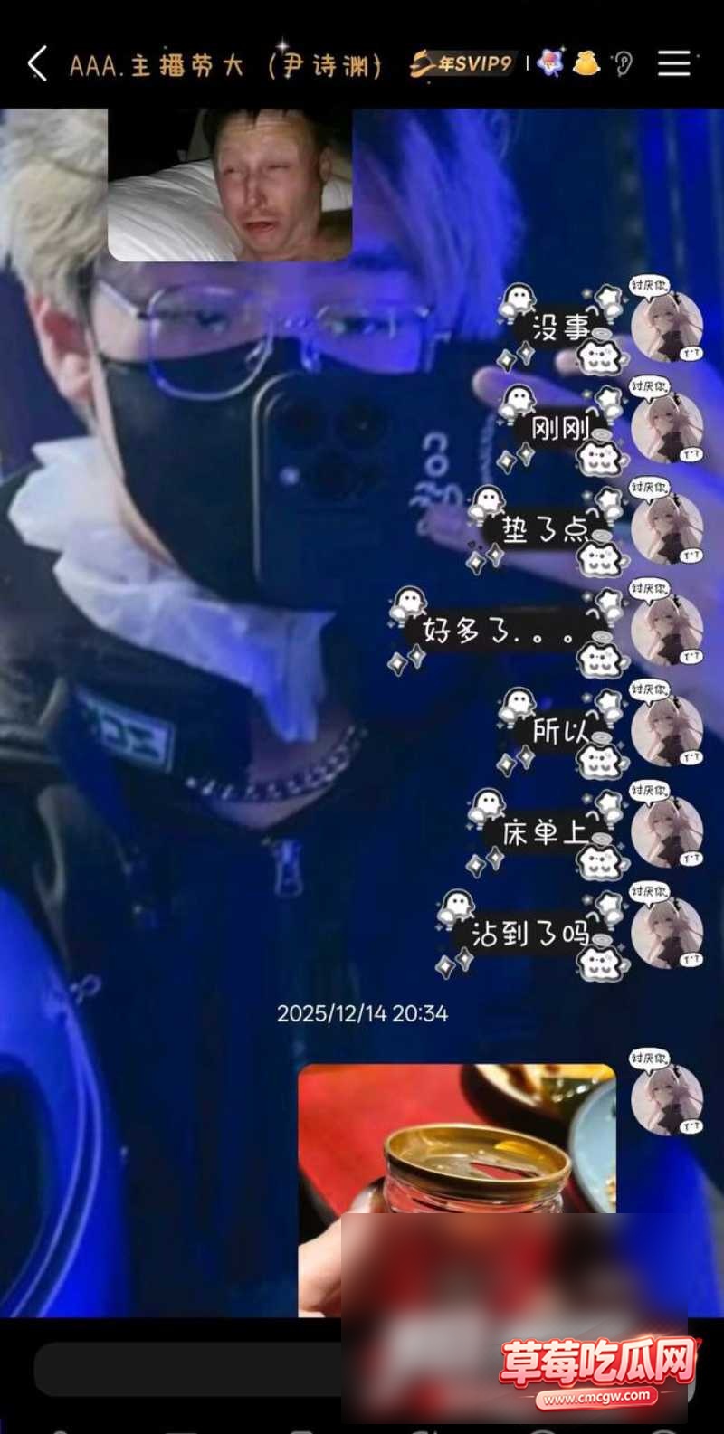b站2 b站2