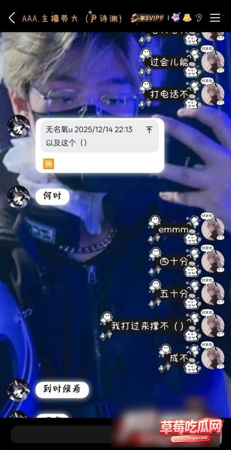b站3 b站3