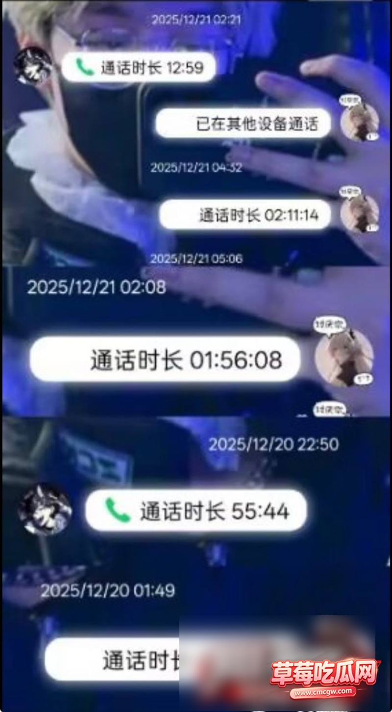 b站6 b站6