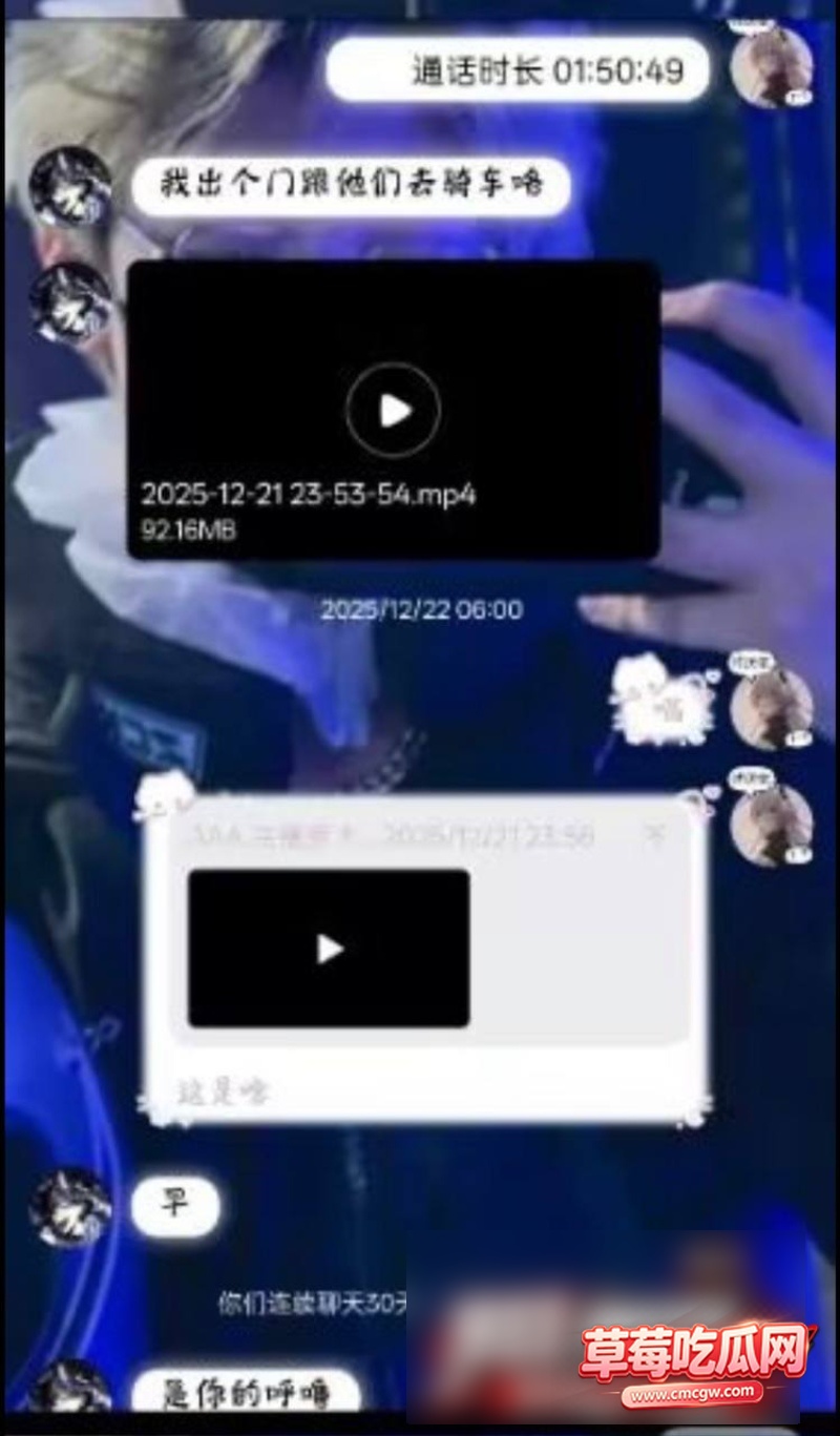 b站7 b站7