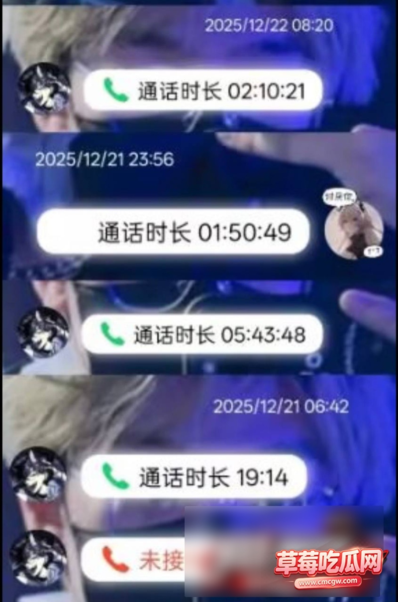 b站8 b站8