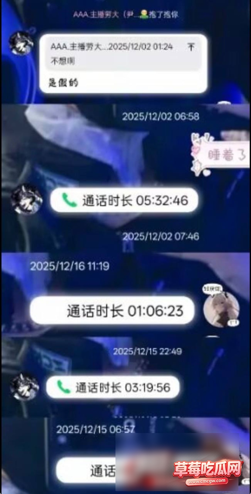 b站10 b站10