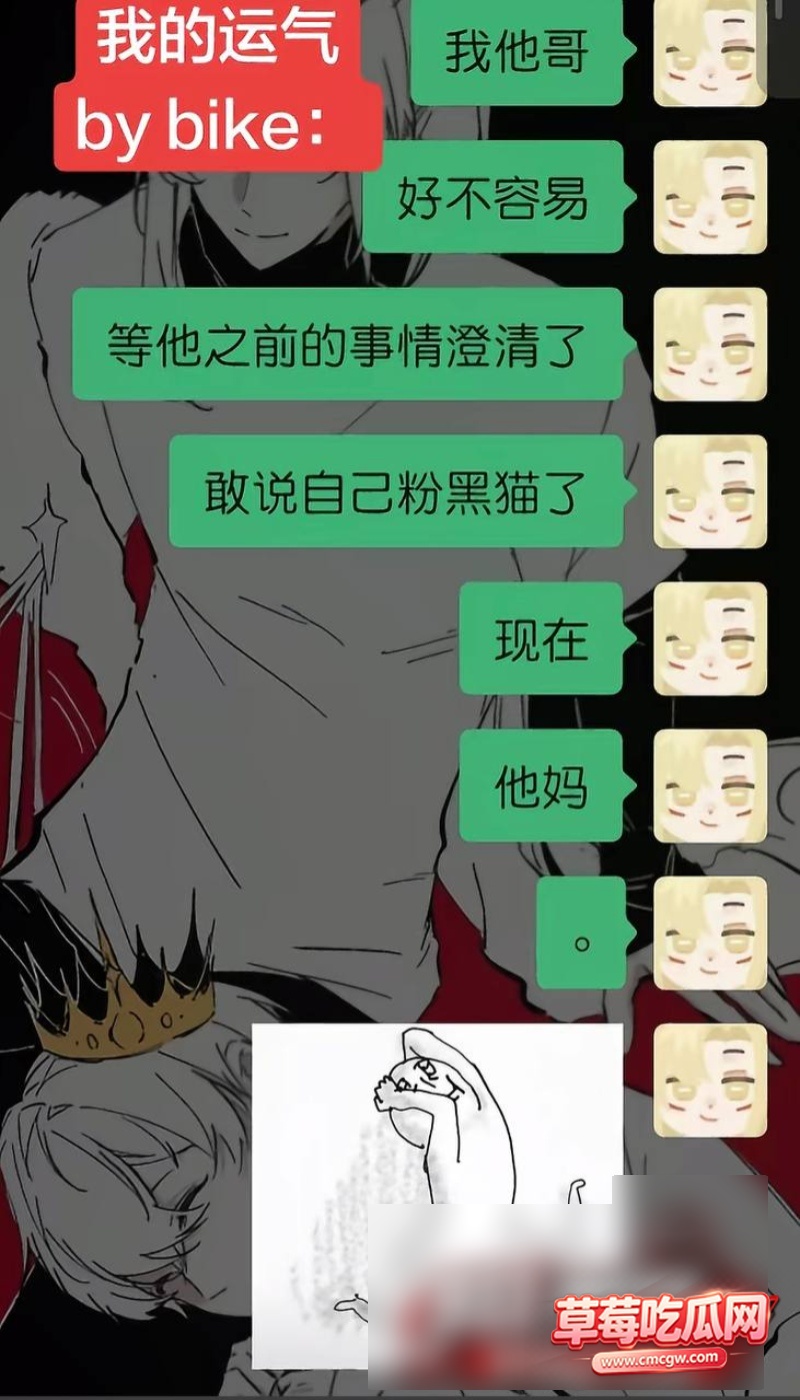 b站34 b站34