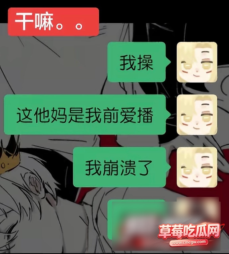 b站35 b站35