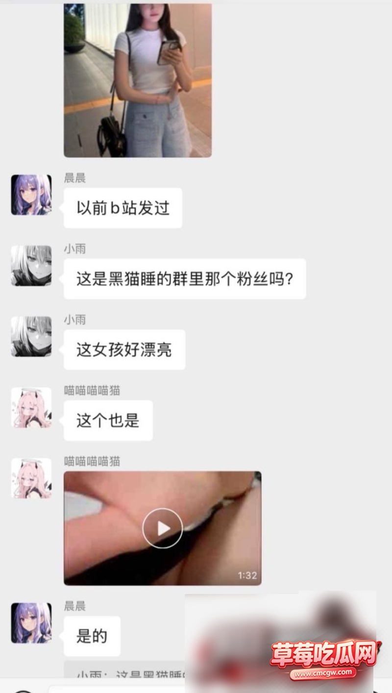 b站16 b站16