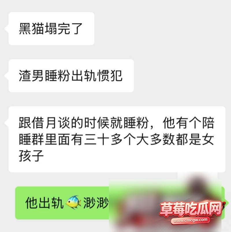 b站17 b站17