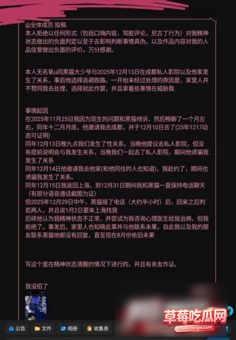 b站22 b站22