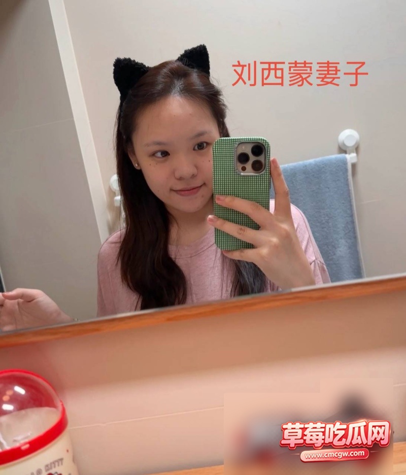 刘西蒙23 刘西蒙23
