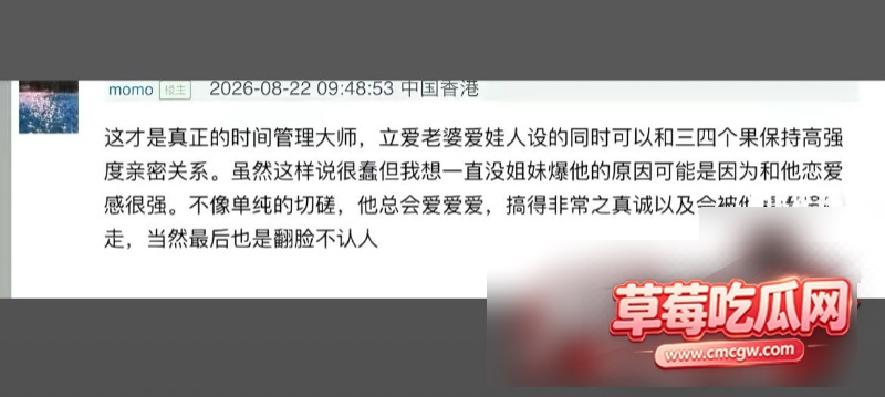 刘西蒙36 刘西蒙36