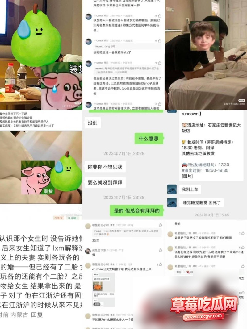 刘西蒙37 刘西蒙37