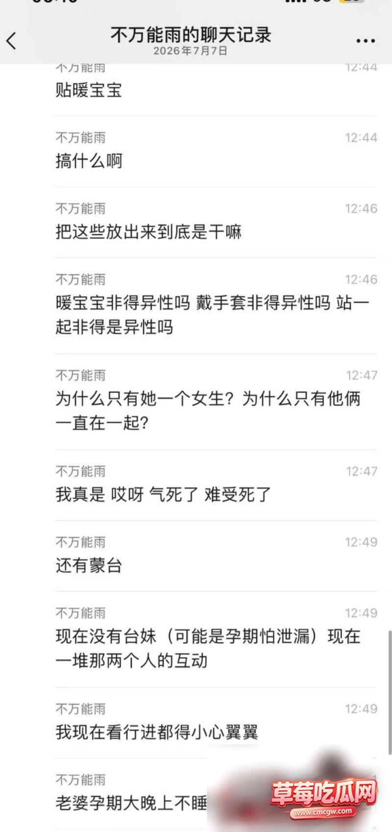 刘西蒙5 刘西蒙5