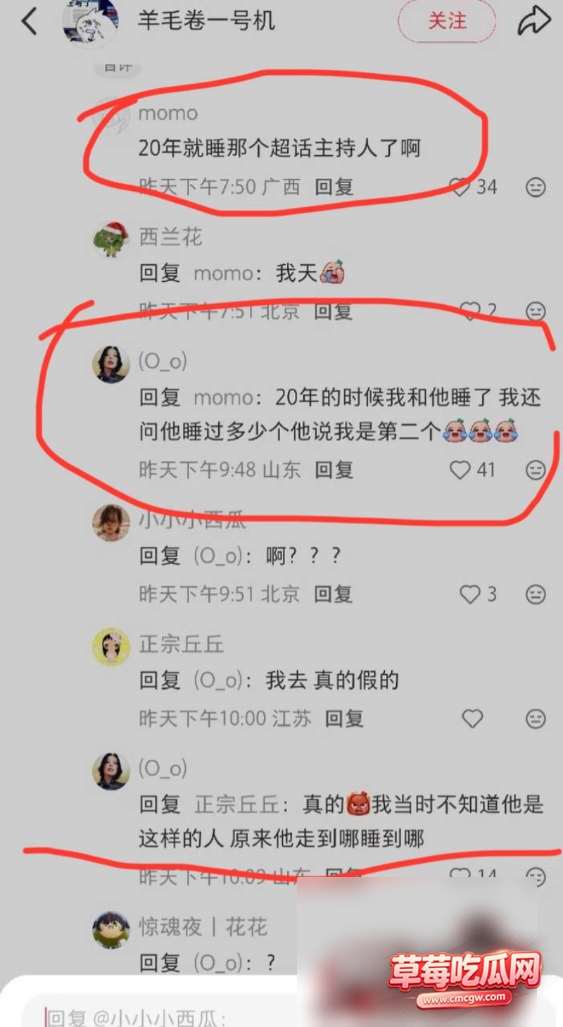 刘西蒙6 刘西蒙6