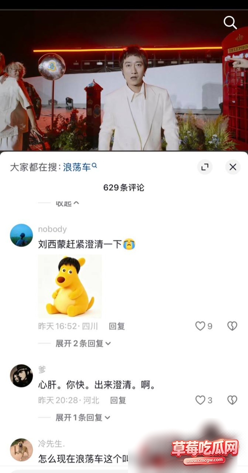 刘西蒙14 刘西蒙14