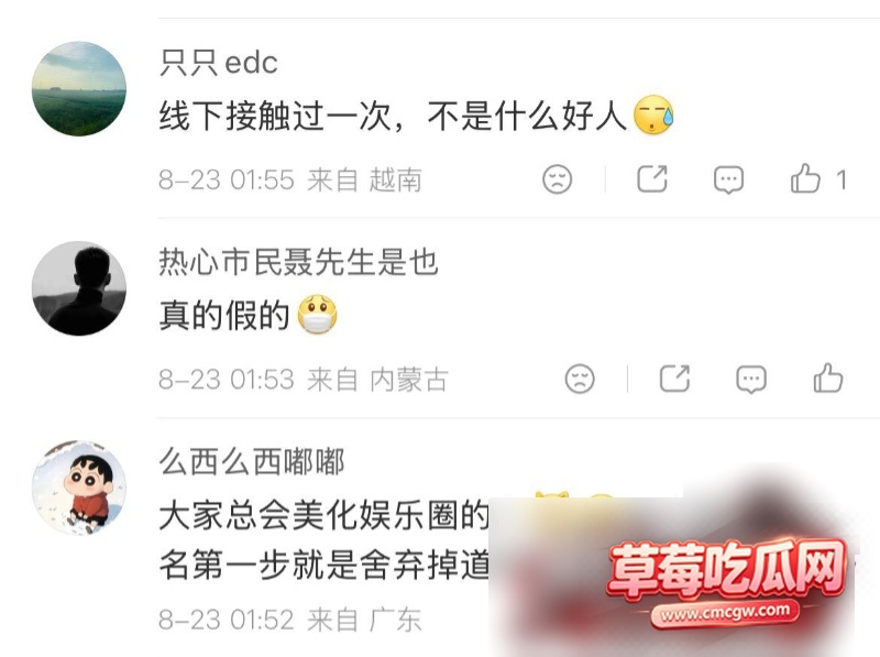 刘西蒙34 刘西蒙34