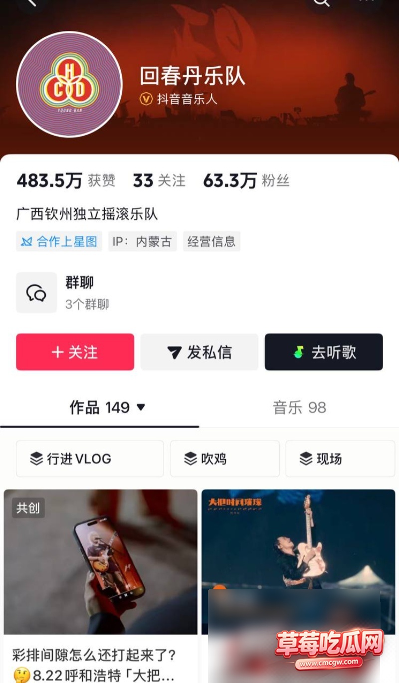 刘西蒙13 刘西蒙13
