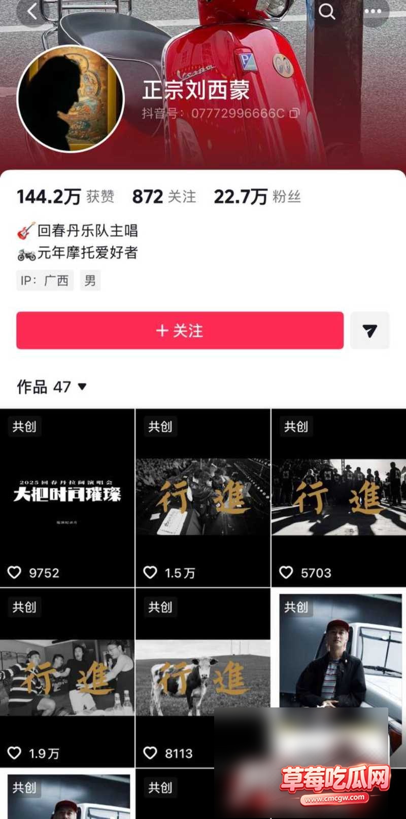 刘西蒙16 刘西蒙16