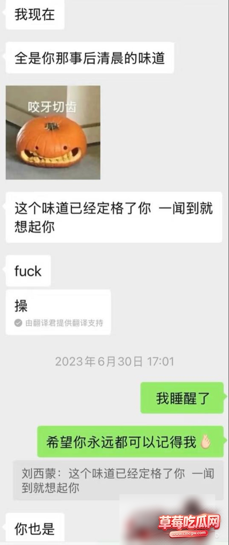 刘西蒙18 刘西蒙18