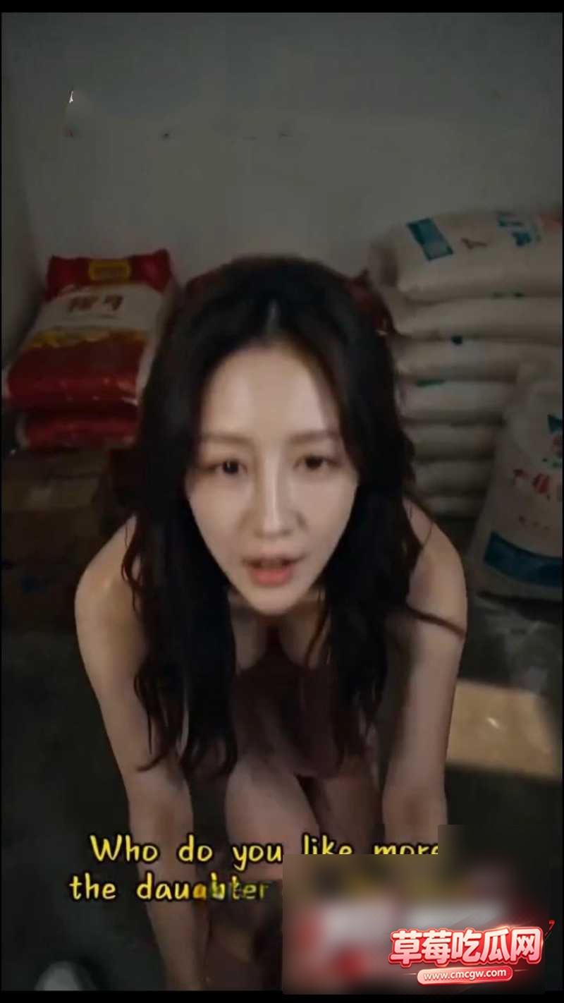 母女日常3 母女日常3