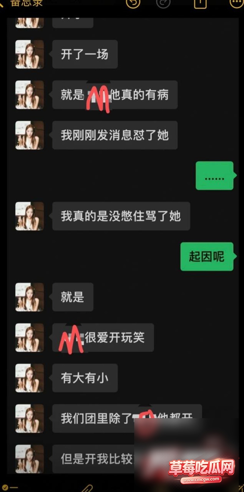 抖音23w粉女网红柳柳17 抖音23w粉女网红柳柳17
