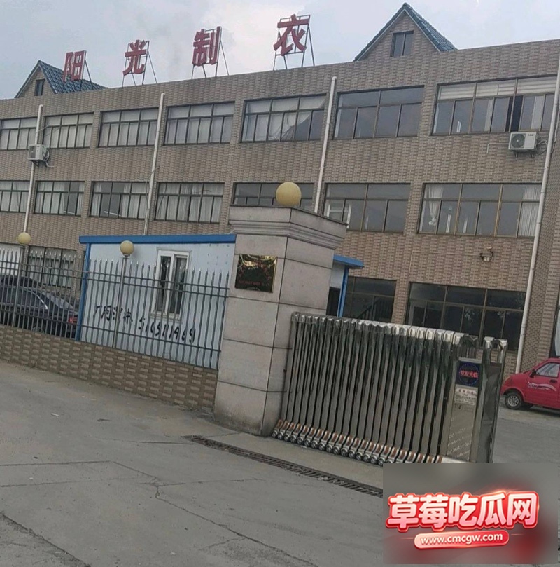 如皋吾悦广场抓小三上热搜14 如皋吾悦广场抓小三上热搜14