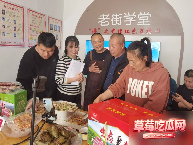 如皋吾悦广场抓小三上热搜17 如皋吾悦广场抓小三上热搜17