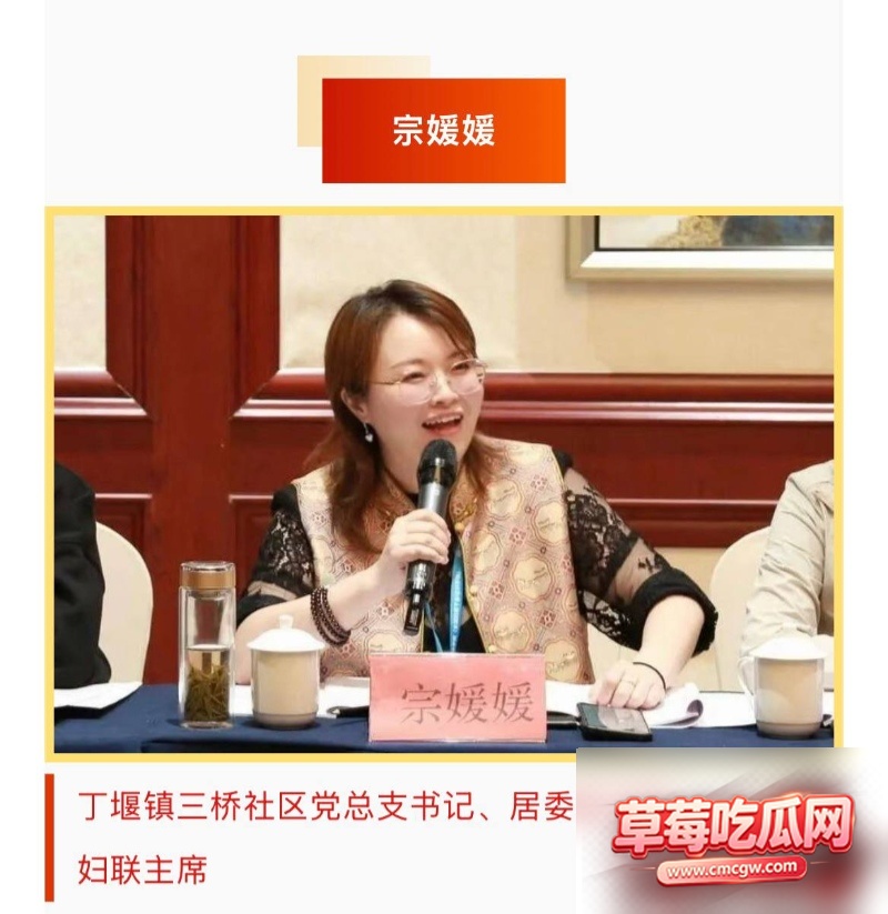 如皋吾悦广场抓小三上热搜18 如皋吾悦广场抓小三上热搜18