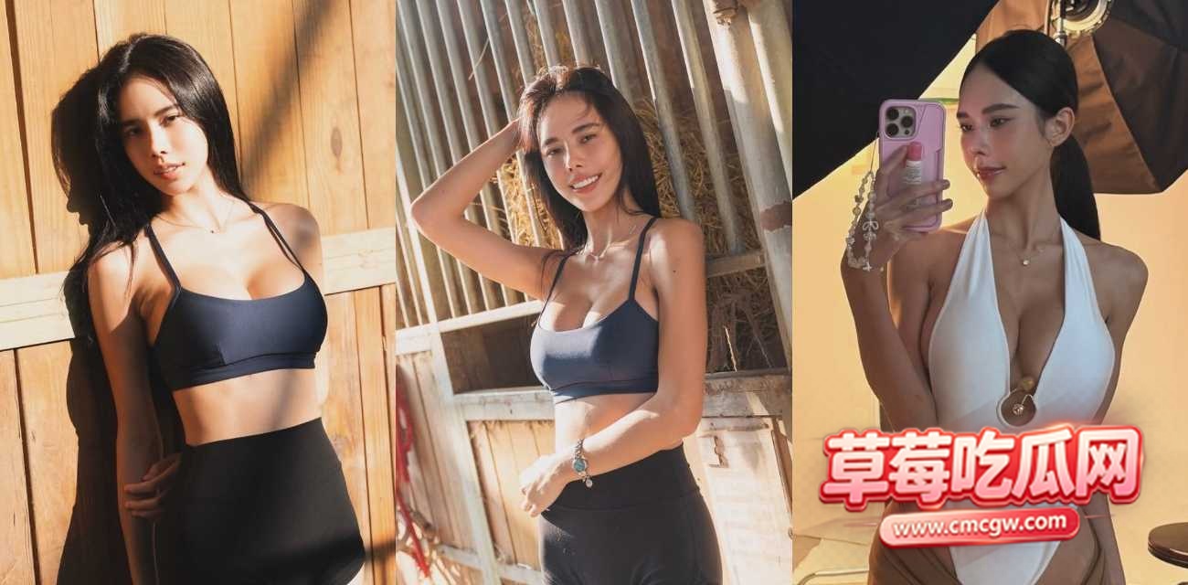 反差 反差