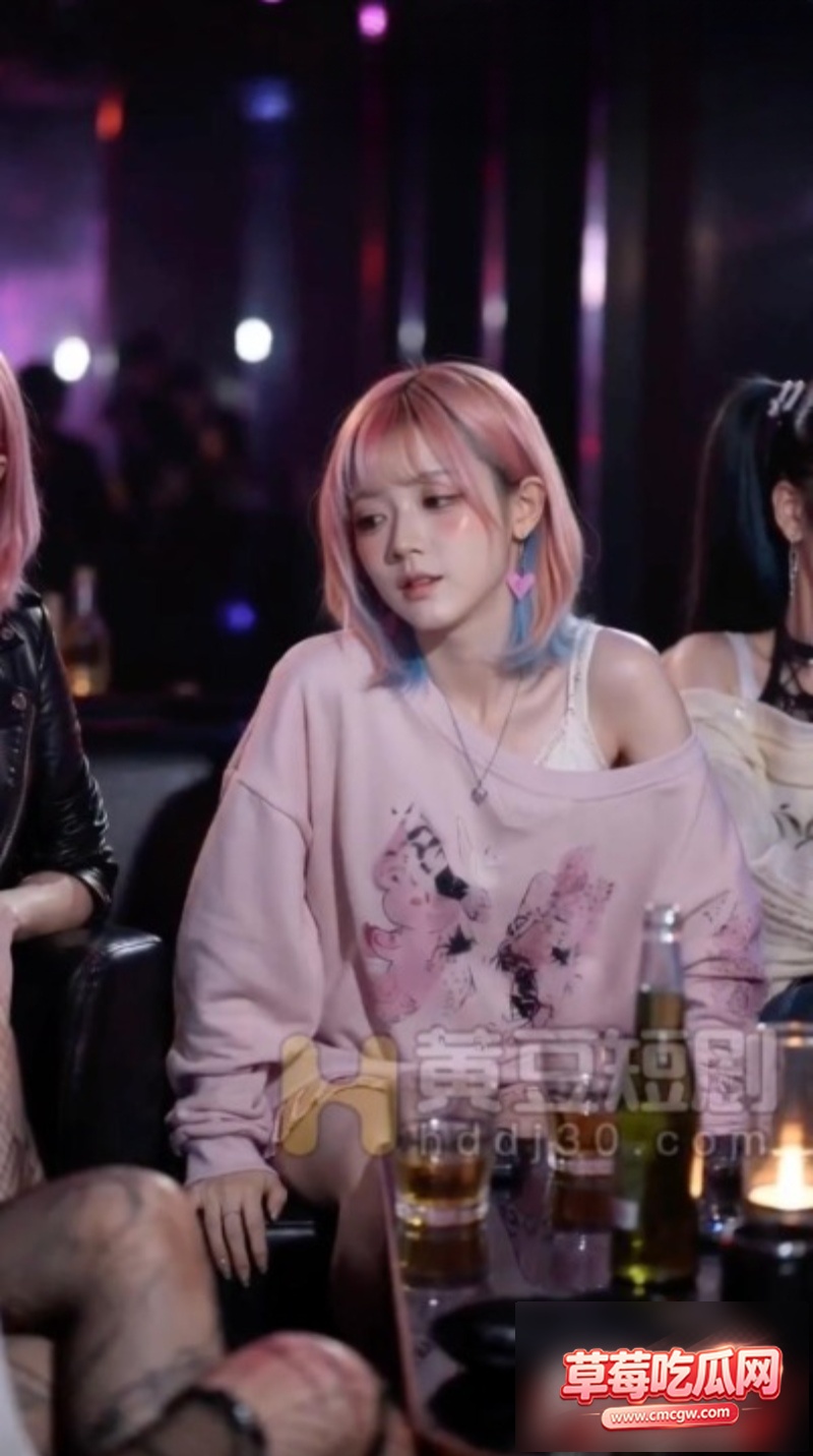 AI短剧 精神小妹 4 AI短剧 精神小妹 4