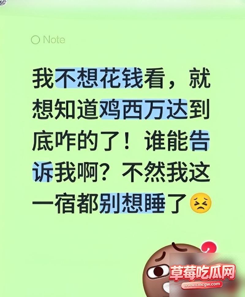 情侣垃圾桶上操逼4