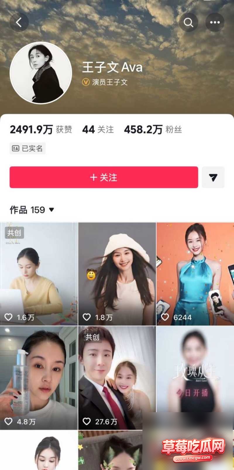 朴树婚内出轨王子文23 朴树婚内出轨王子文23