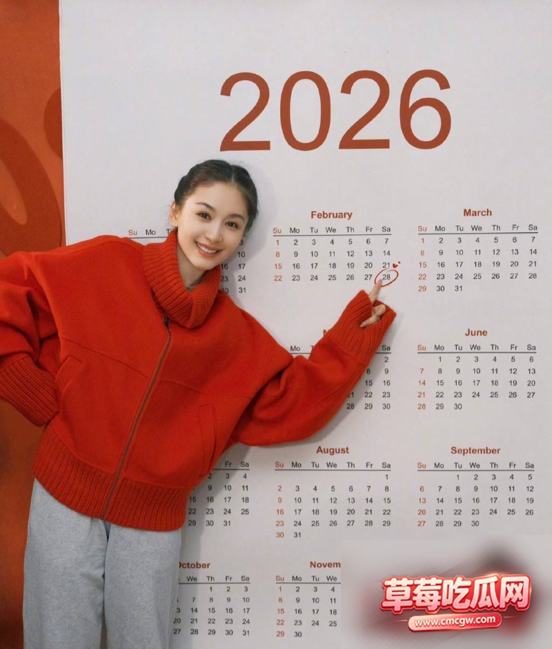 朴树婚内出轨王子文30 朴树婚内出轨王子文30