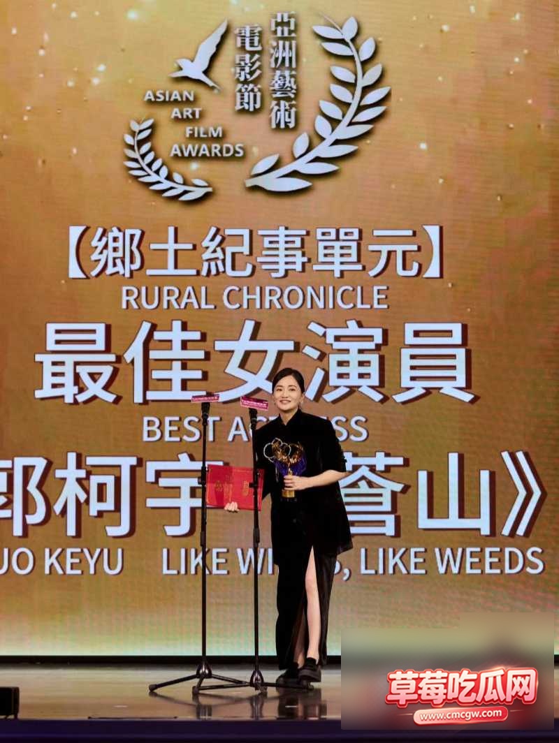 朴树婚内出轨王子文33 朴树婚内出轨王子文33