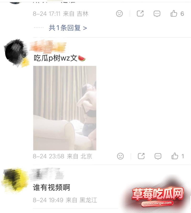 朴树婚内出轨王子文40 朴树婚内出轨王子文40