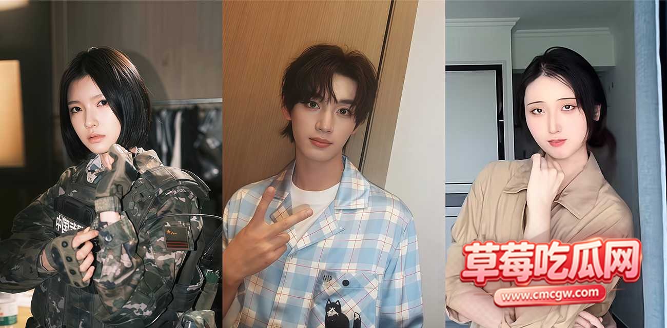 时代少年团丁程鑫 时代少年团丁程鑫