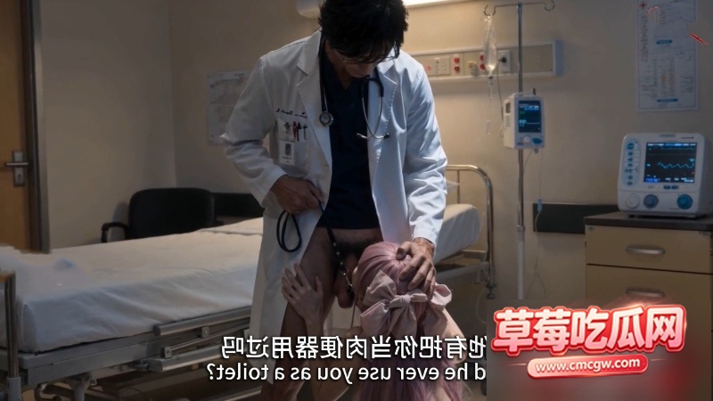 夜勤病栋4 夜勤病栋4