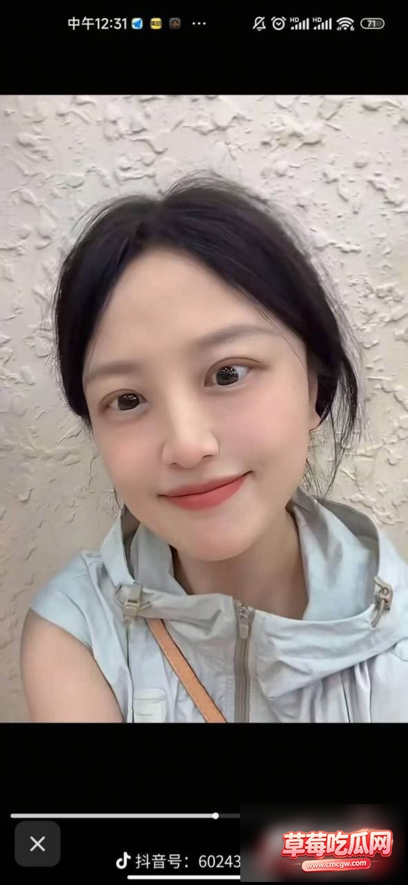 潮州酒店抓奸3