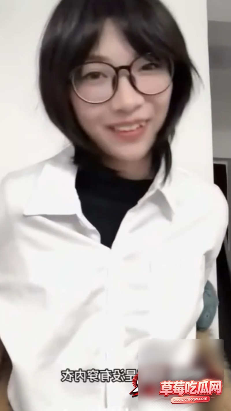 推特反差骚母狗 谷鲤里2 推特反差骚母狗 谷鲤里2