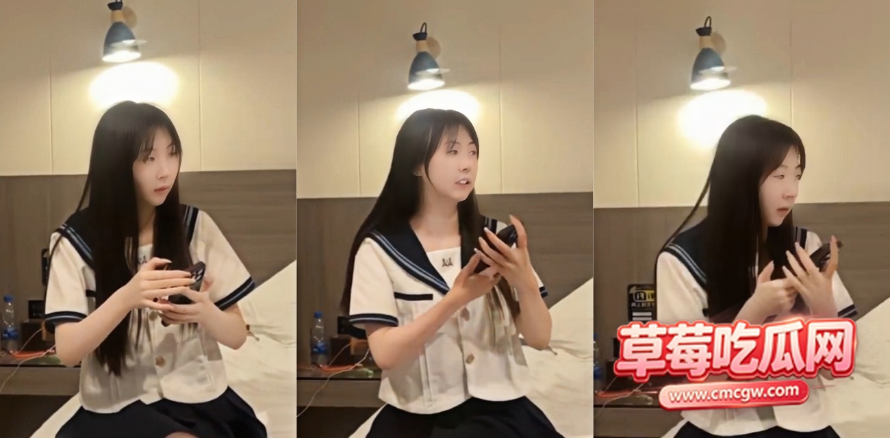 推车探花新品上线 推车探花新品上线