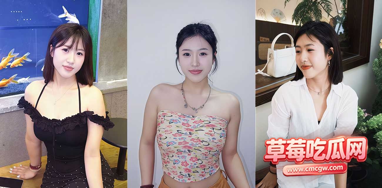 云南清纯妹卢文琪私密视频流出 云南清纯妹卢文琪私密视频流出