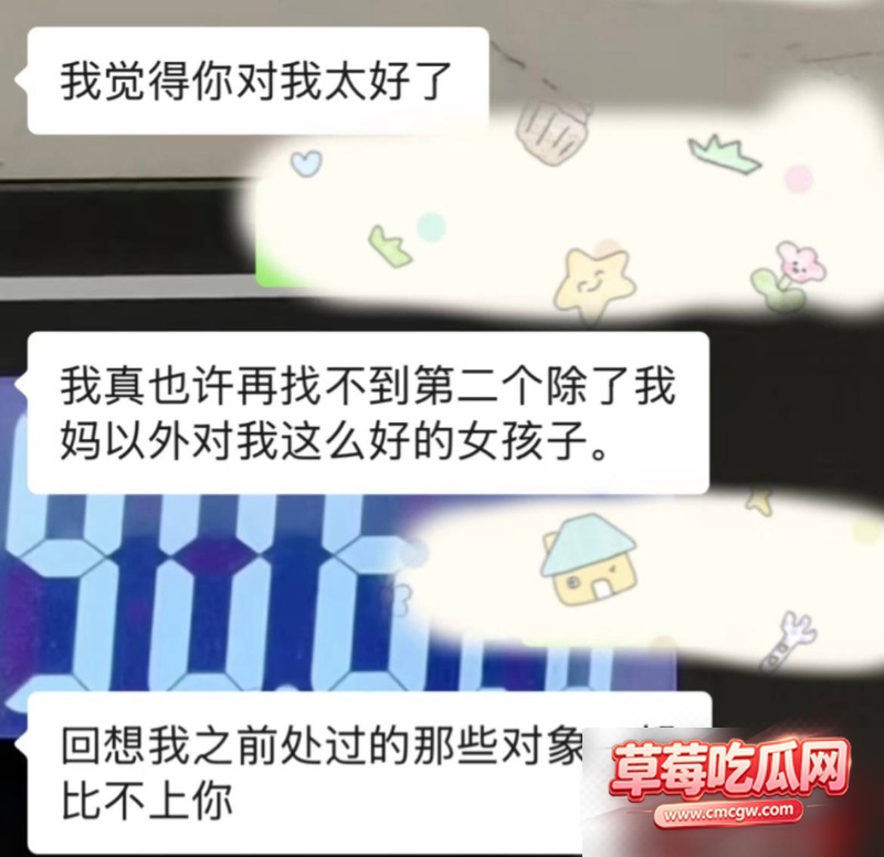 昆明航空飞行员 廖源 7 昆明航空飞行员 廖源 7